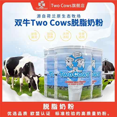 Two Cows Milk Powder for adults