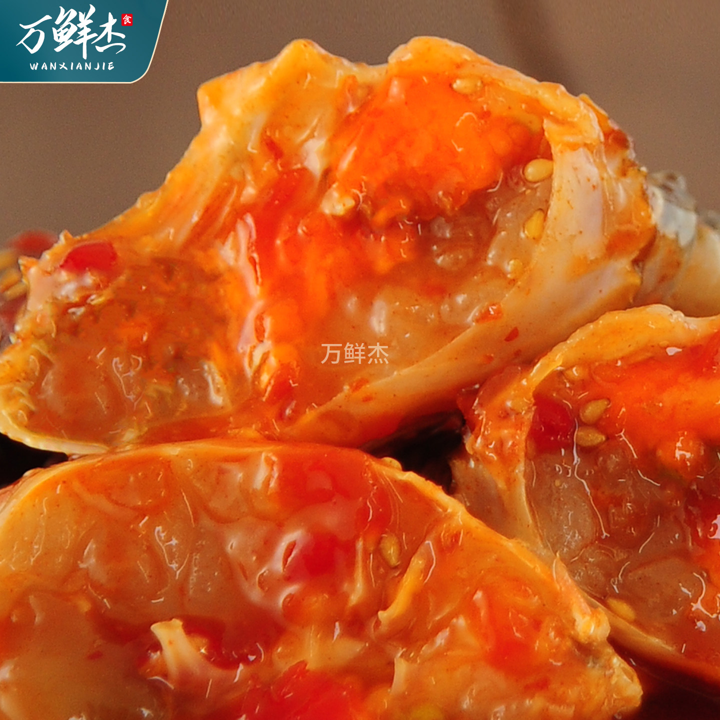  万鲜杰蟹类制品