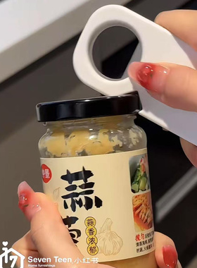 【做美甲女生的福音】易拉罐开瓶器多功能磁吸冰箱贴开盖器酒起子