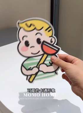 可爱卡通马桶除臭贴卫生间厕所去异味留香贴自粘贴式装饰贴纸防水