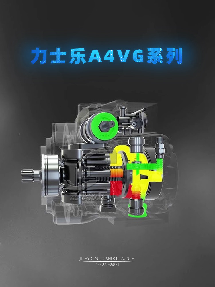 Rexroth力士乐A4VG/125/56/71/90/180/A4VSO液压柱塞油泵A10VSO,淘宝优惠券,粉丝福利购,淘宝优惠卷