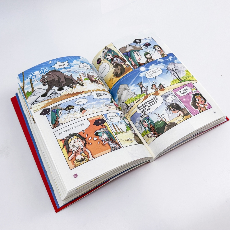 数学部落·小学数学进阶漫画全16册 6-12岁儿童趣味数学漫画绘本书籍知识培养受益一生的数学思维游戏训练三四五六年级课外阅读书