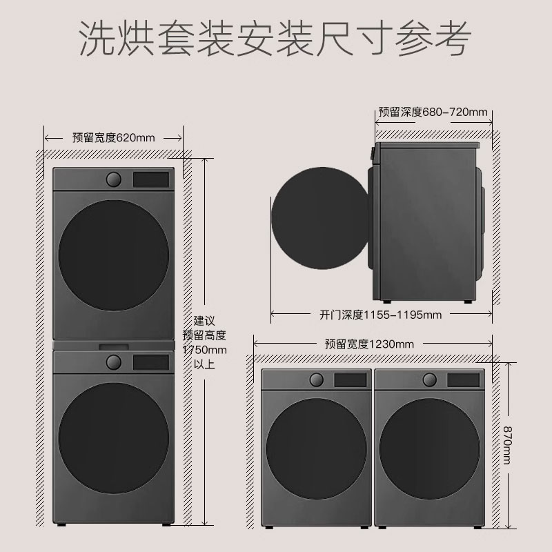 LG洗烘套装热泵原装进口烘干机家用滚筒高温煮洗洗衣机线下同款-图3