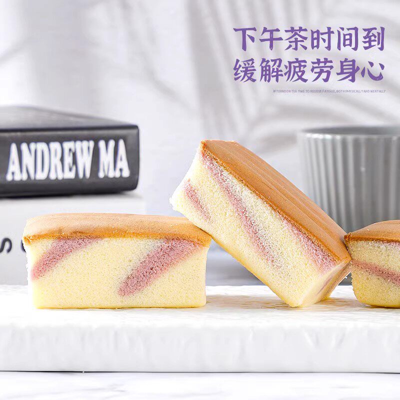  果喧诚传统糕点