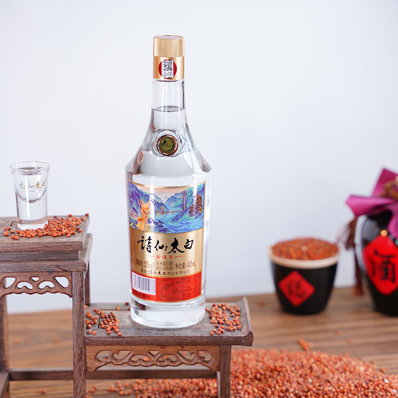 【金奖品质】诗仙太白渝酒王金盖485ML52度浓香型白酒优质粮食酒 诗仙实拍商品图
