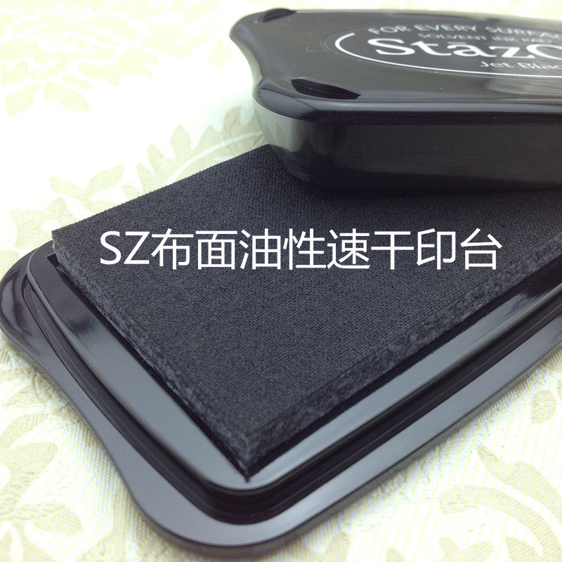SZ)月猫StazOn油性速干多功能涂料印台绿色红色印章橡皮章用印泥,淘宝优惠券,粉丝福利购,淘宝优惠卷