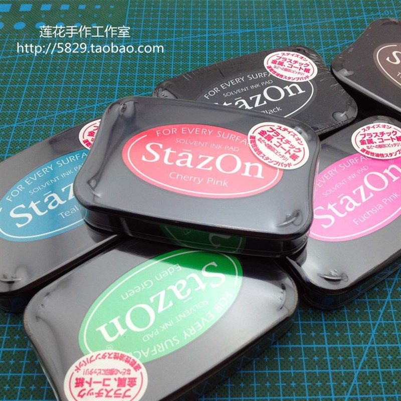 SZ)月猫StazOn油性速干多功能涂料印台绿色红色印章橡皮章用印泥,淘宝优惠券,粉丝福利购,淘宝优惠卷