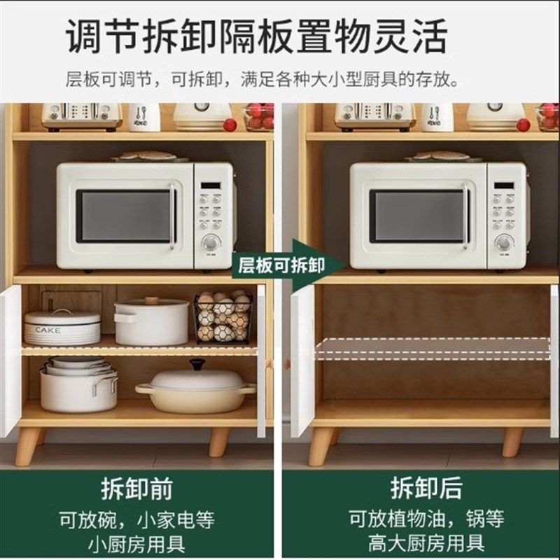 餐边柜客厅靠墙一体柜子储物柜置物柜橱柜家用厨房收纳柜茶水柜,淘宝优惠券,粉丝福利购,淘宝优惠卷