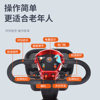 New walking four-wheeler for the elderly, easy and convenient walking for the elderly, electric four-wheeler, battery four-wheeler