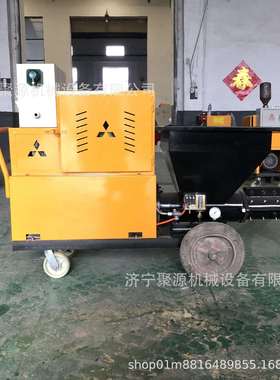 新型螺杆式砂浆喷涂机小型电动511喷浆机内外墙水泥腻子喷涂机