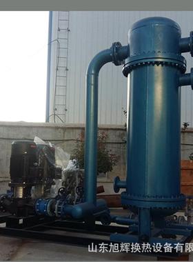 山东汽水管壳式换热机组管壳式换热器不锈钢管壳式换热机组