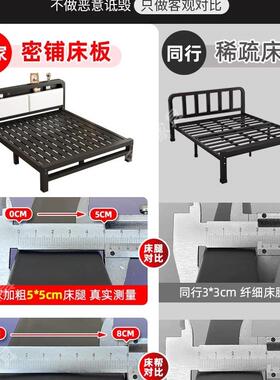 铁艺床双人床家用1米8加粗加厚铁床不锈钢单人床架铁架床出租房用