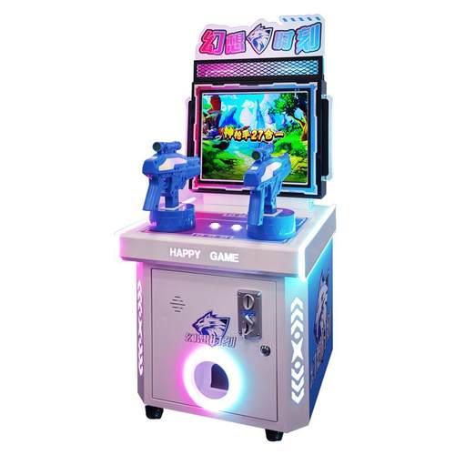 新款儿童投币游戏机双人打枪赛车超市商场用电玩城娱乐设备游艺机 - 图3