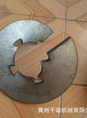 各种类型各种型号异形螺旋叶片异形螺旋叶片异形螺旋叶片