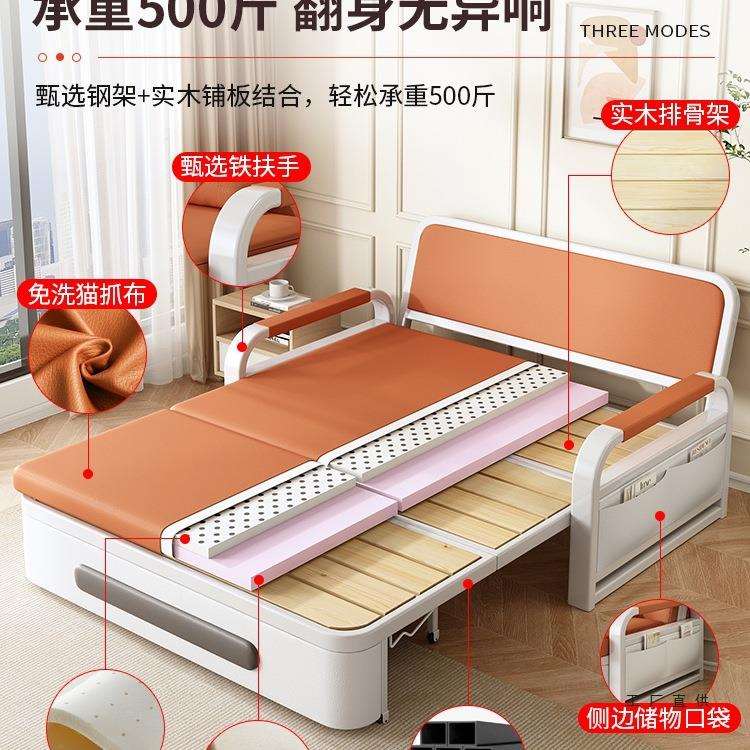沙发床折叠两用2025新款单人一体客厅阳台折叠床小户型多功能伸缩 - 图2