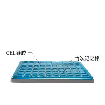 Car Summer Single Piece Ice Memory Foam Office Sedentary Ventilated Breathable Cooling Honeycomb Gel Seat