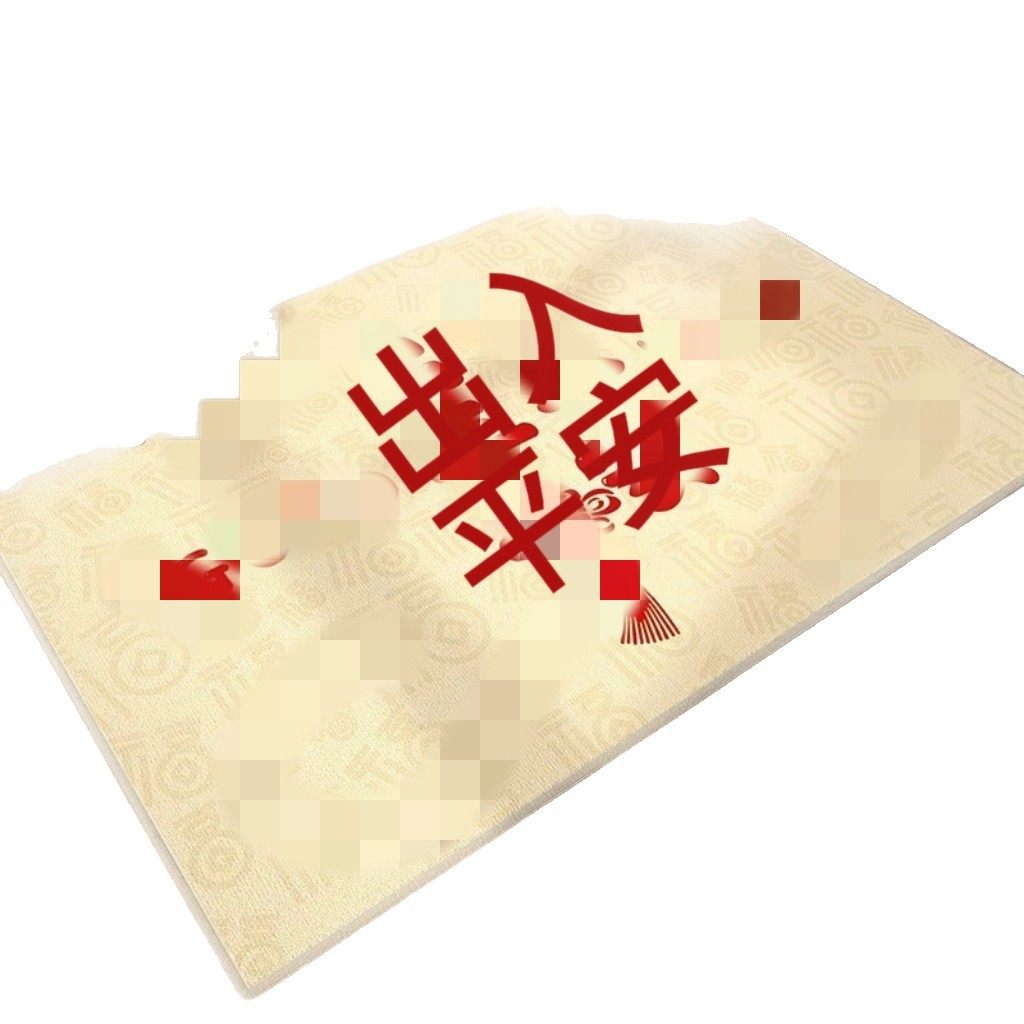 水晶绒地垫入户门耐脏家用进门除尘防滑垫2025新款门口易打理脚垫,淘宝优惠券,粉丝福利购,淘宝优惠卷