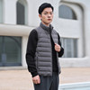 Tambor lightweight down vest men's short casual style