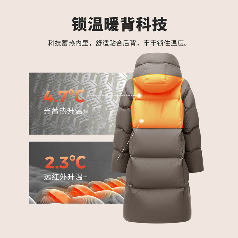 坦博尔羽绒服女长款冬季鹅绒时尚休闲户外加厚保暖修身好看外套,淘宝优惠券,粉丝福利购,淘宝优惠卷