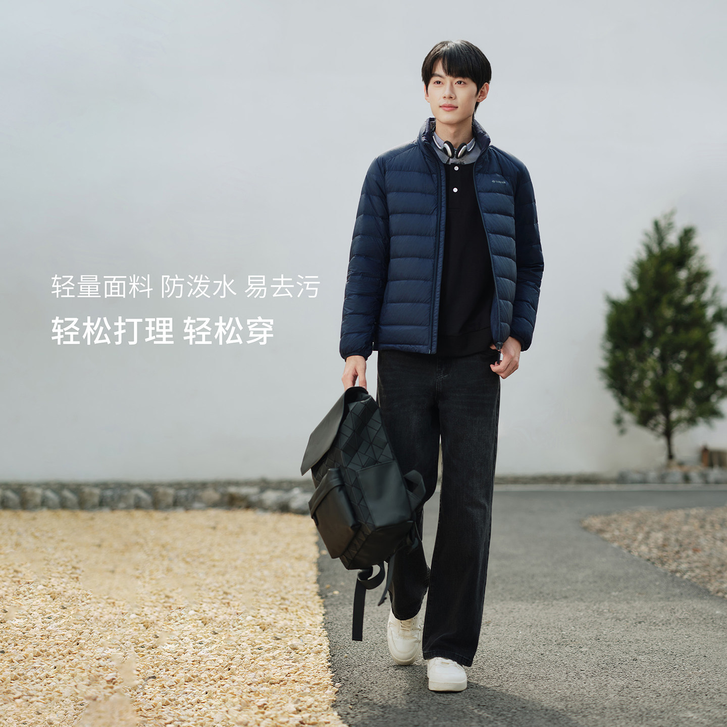 坦博尔轻薄羽绒服男款冬季2025年新款时尚休闲短款防寒高端外套