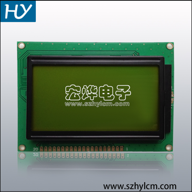 12864A不带字库12864液晶屏HY12864不带字库 12864显示屏PG12864K - 图2