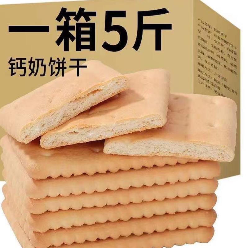 图 4