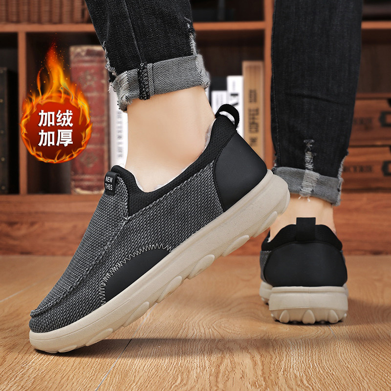 冬季新款时尚爸爸鞋棉鞋软底防滑一脚蹬加绒加厚绵羊毛休闲鞋男鞋,淘宝优惠券,粉丝福利购,淘宝优惠卷