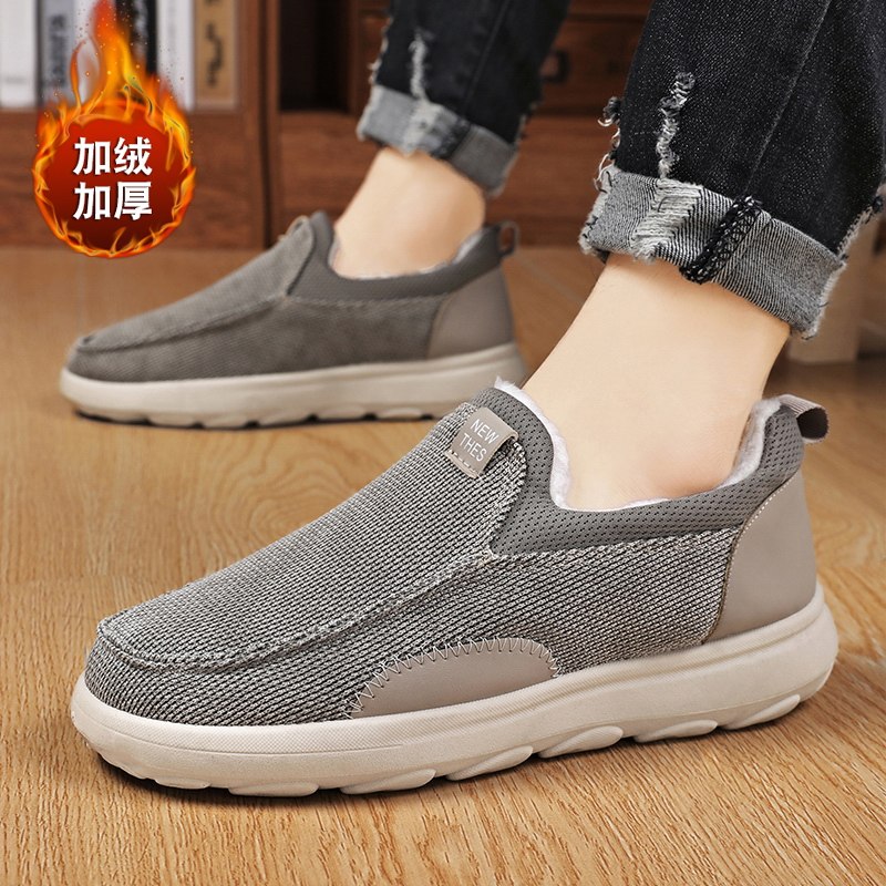 冬季新款时尚爸爸鞋棉鞋软底防滑一脚蹬加绒加厚绵羊毛休闲鞋男鞋,淘宝优惠券,粉丝福利购,淘宝优惠卷