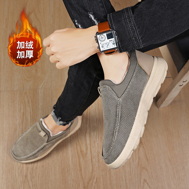 冬季新款时尚爸爸鞋棉鞋软底防滑一脚蹬加绒加厚绵羊毛休闲鞋男鞋,淘宝优惠券,粉丝福利购,淘宝优惠卷