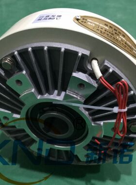FD50A-4型空心轴磁粉离合器FD50A-4/轴孔30K8/50Nm/磁粉离合器厂