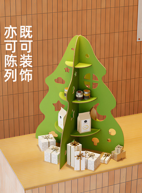 陈象圣诞节装饰拼插圣诞树摆件
