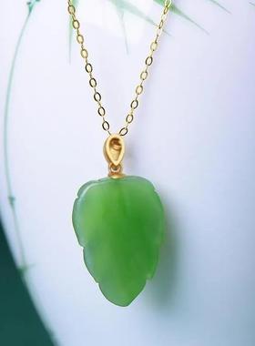 金枝散叶送妈妈和田玉碧玉项链玉石吊坠925锁骨链小众高级感项链