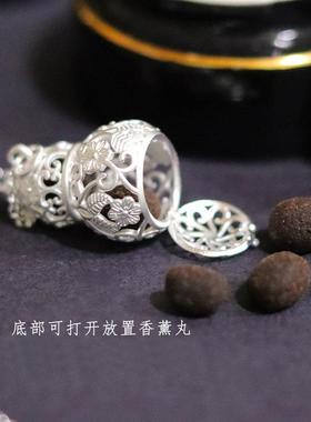 古风可打开葫芦香囊项链镂空花纹仿s925纯银香薰香丸球女挂件吊坠
