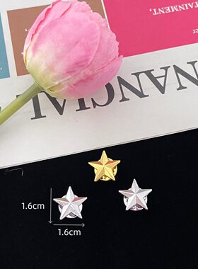 金色银色立体五角星金属胸针徽章帽章袖章领花肩章领口领章纪念章