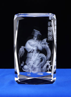水晶吕祖吕洞宾道家三清祖师神像玉帝女娲轩辕茅山老子骑牛家摆件