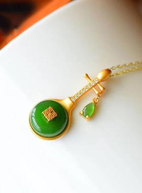 S925纯银复古琵琶天然碧玉项链中国风旗袍压襟东陵玉翡翠流苏吊坠