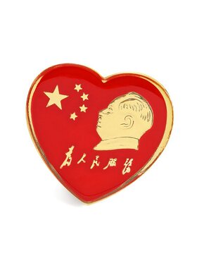毛主席象毛泽东像章头像纪念章徽章胸章相五角星勋章胸针别针长条