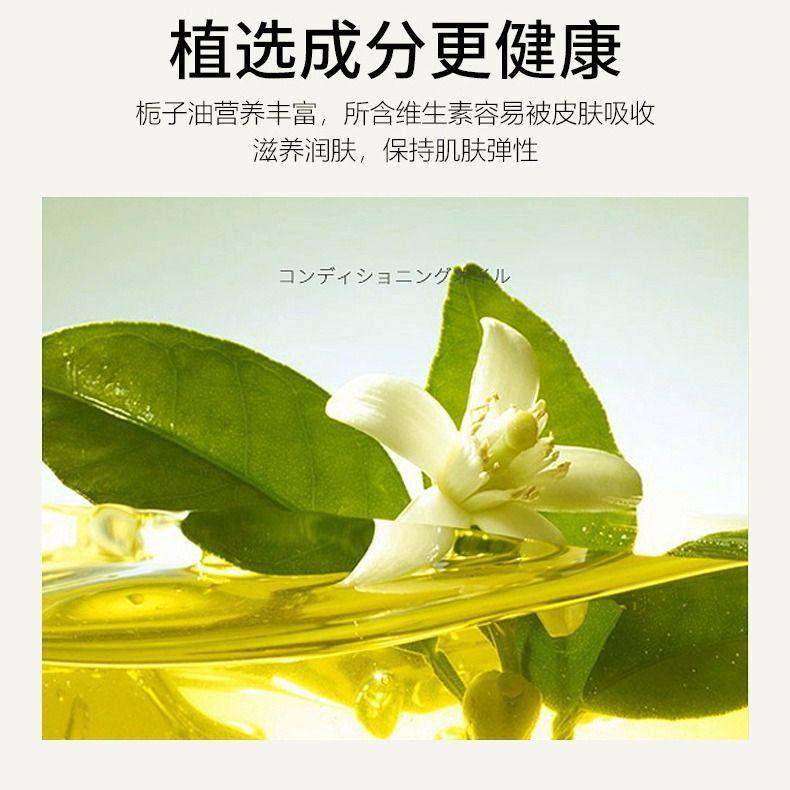 栀子花维E精油护手霜学生保湿滋润持久香氛维E尿素护手润肤乳液,淘宝优惠券,粉丝福利购,淘宝优惠卷