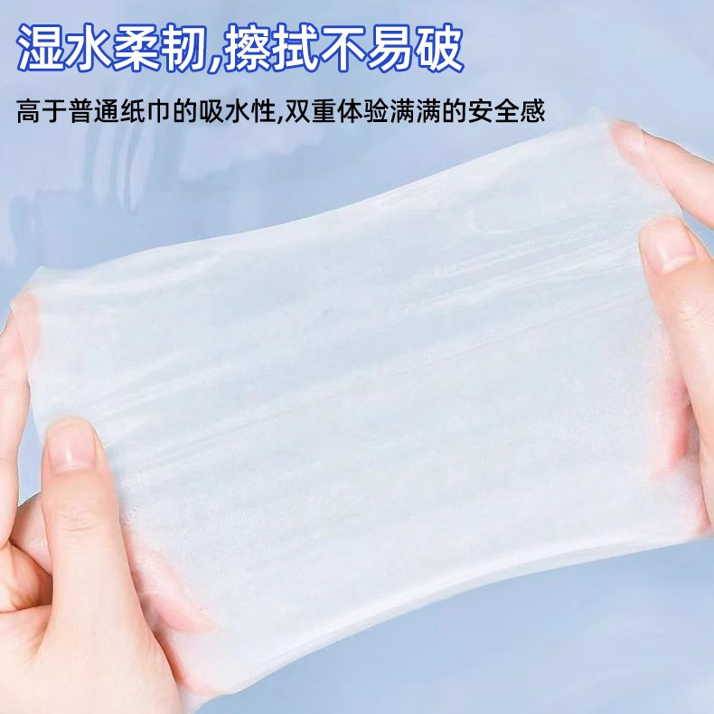 16大提大包悬挂式抽纸家用实惠装卫生纸巾餐巾纸整箱批发厨房用纸,淘宝优惠券,粉丝福利购,淘宝优惠卷