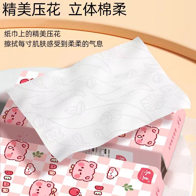 2000张悬挂式抽纸家用宿舍纸抽整箱实惠厨房纸厕纸纸巾擦手卫生纸