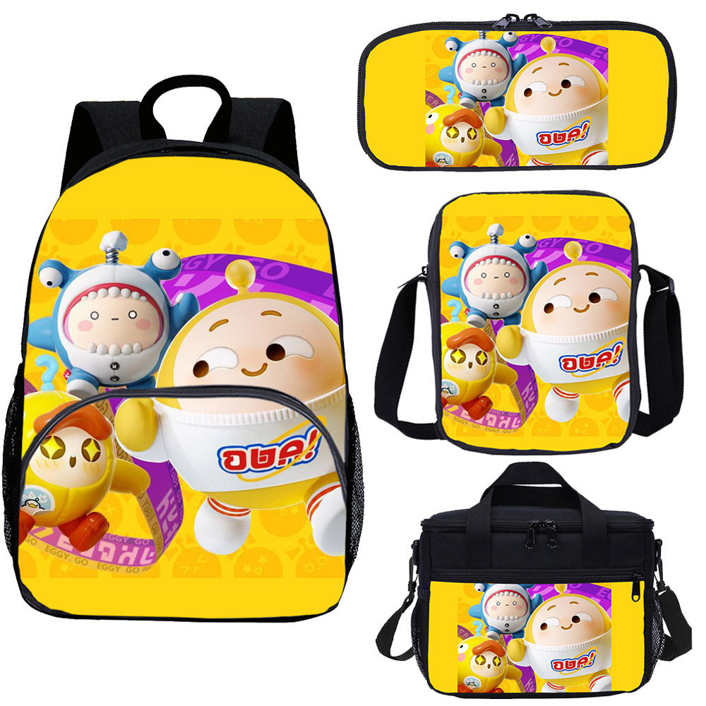 蛋仔派对书包套装休闲轻便小学生背包儿童小挎包午餐包文具袋笔袋