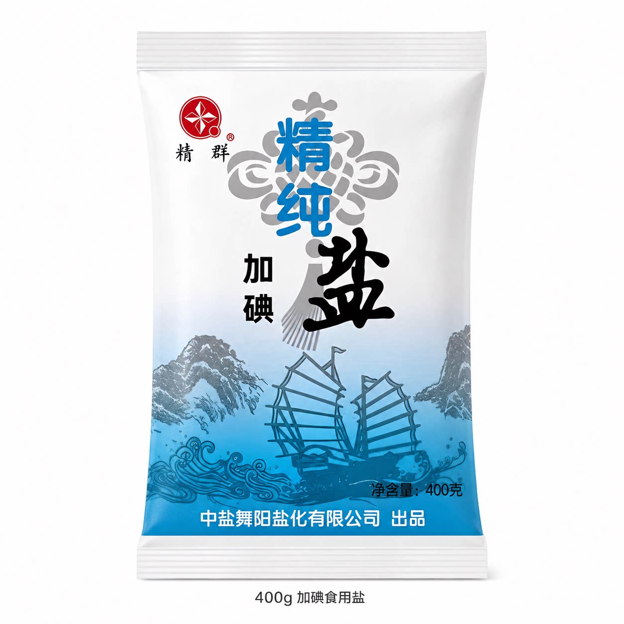 图4