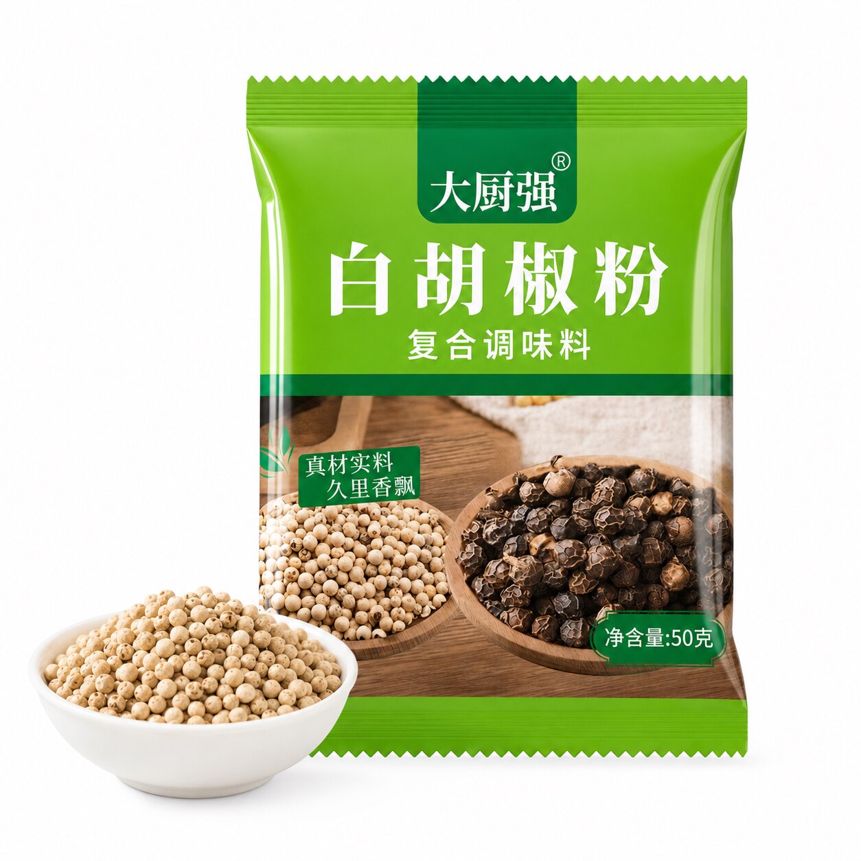 图2