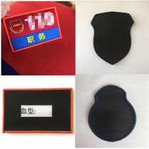 Combat Service Magic Sticker with three sets of adhesive arms Team Flag Gourd Water Supply Communication