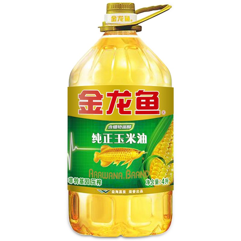 金龙鱼纯正玉米油4L多选项非转基因烘焙食用植物油压榨色拉油 - 图3