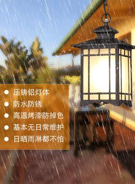 用户材外吊灯防水美式阳台廊中式室走外花园别墅欧式东京亭吊铝家
