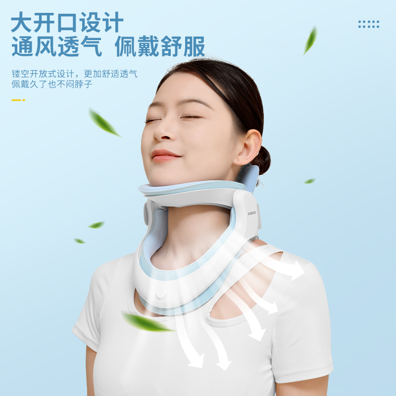 颈椎牵引器医用颈托医疗护颈枕颈椎病专用反弓脖子前倾矫正固定器