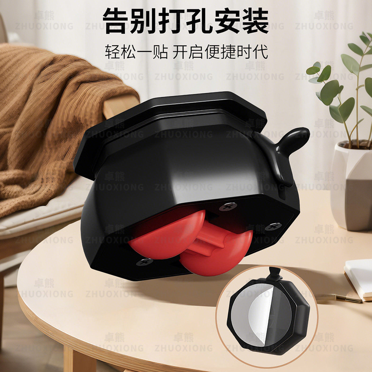 带刹车粘贴式万向轮家具茶几桌收纳箱底座移动耐磨承重超静音滑轮,淘宝优惠券,粉丝福利购,淘宝优惠卷