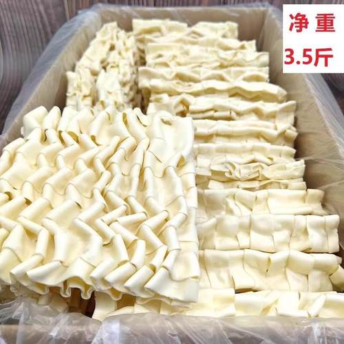 鹅肠面特宽面条一箱散装整箱油泼面刀削面火锅面非油炸方便面面饼 - 图1