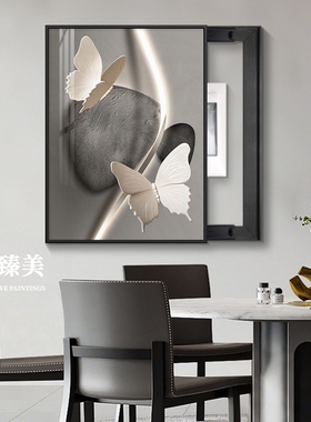 竖款电表箱装饰画免打孔遮挡挂画
